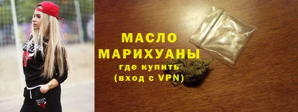 крисы Володарск