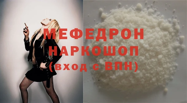 крисы Володарск