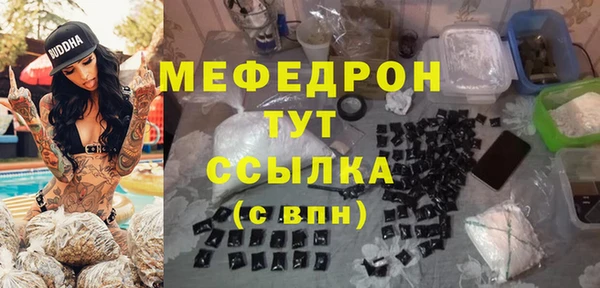 крисы Володарск