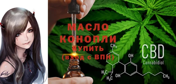 крисы Володарск
