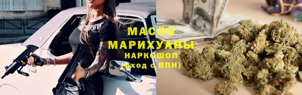 крисы Володарск
